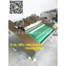 紡織類產品外抽真空包裝機及食品真空機價格解析