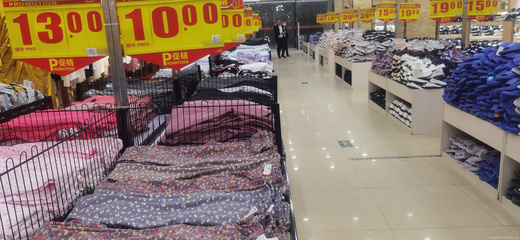 萬客來服裝超市 平價(jià)時(shí)尚，惠動(dòng)全城